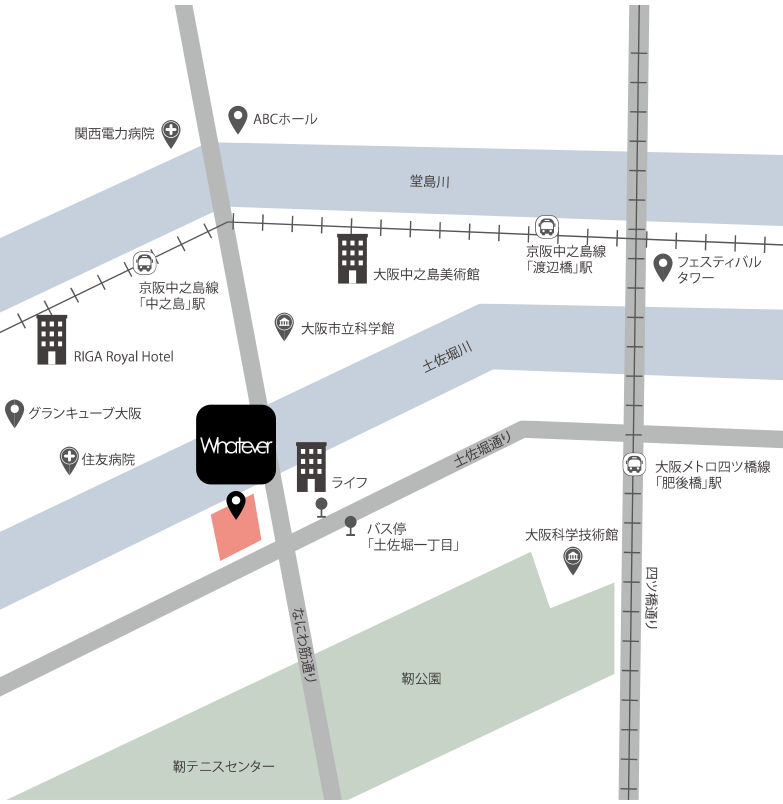 Whatever NAKANOSHIMAmapイラスト